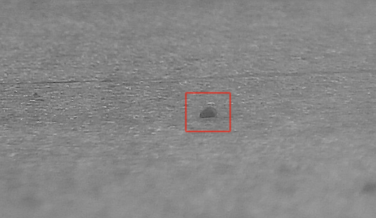 夜晚发现的FOD2 夜晚发现的FOD2