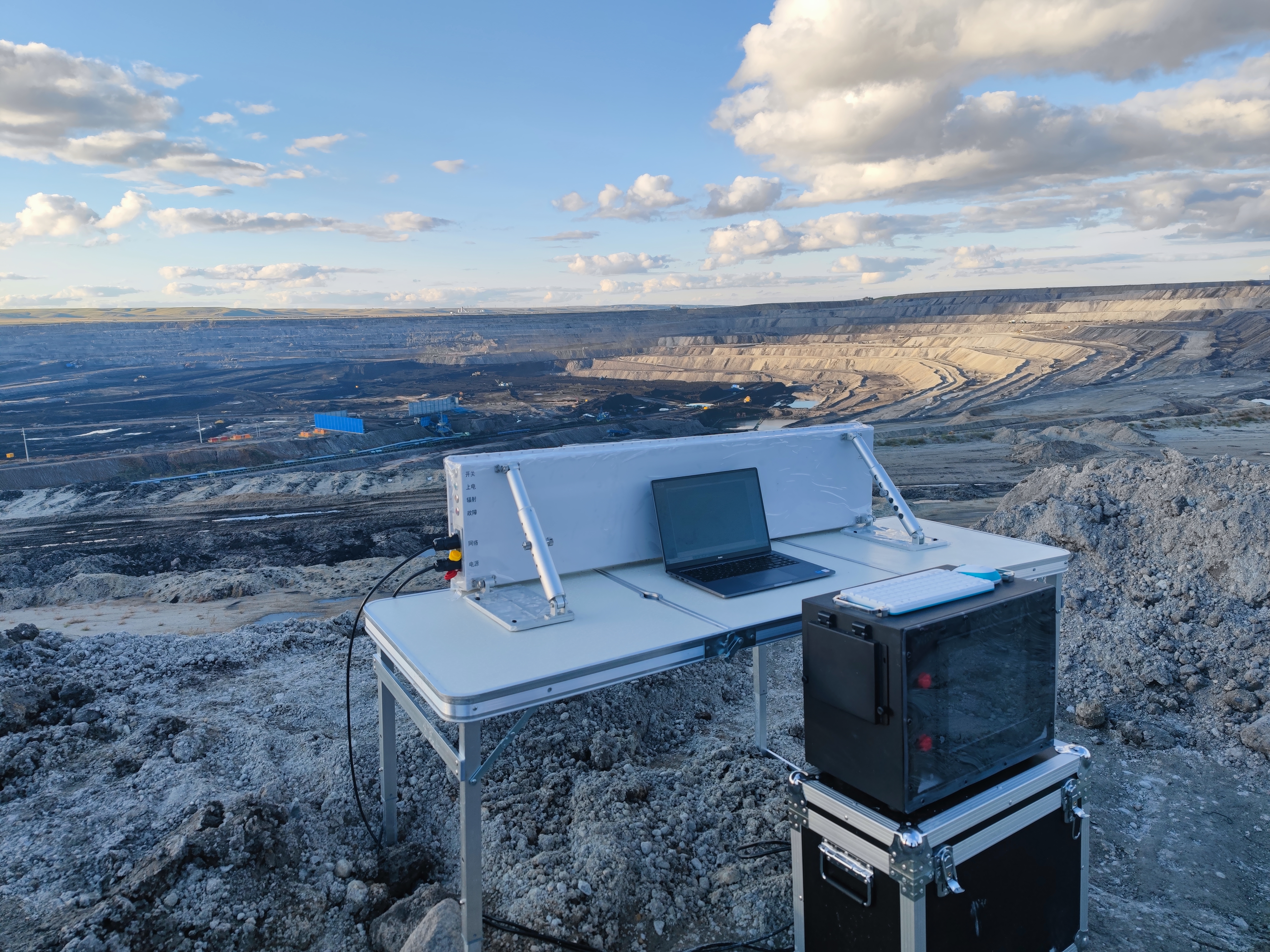 案例图-呼伦贝尔伊敏露天矿监测